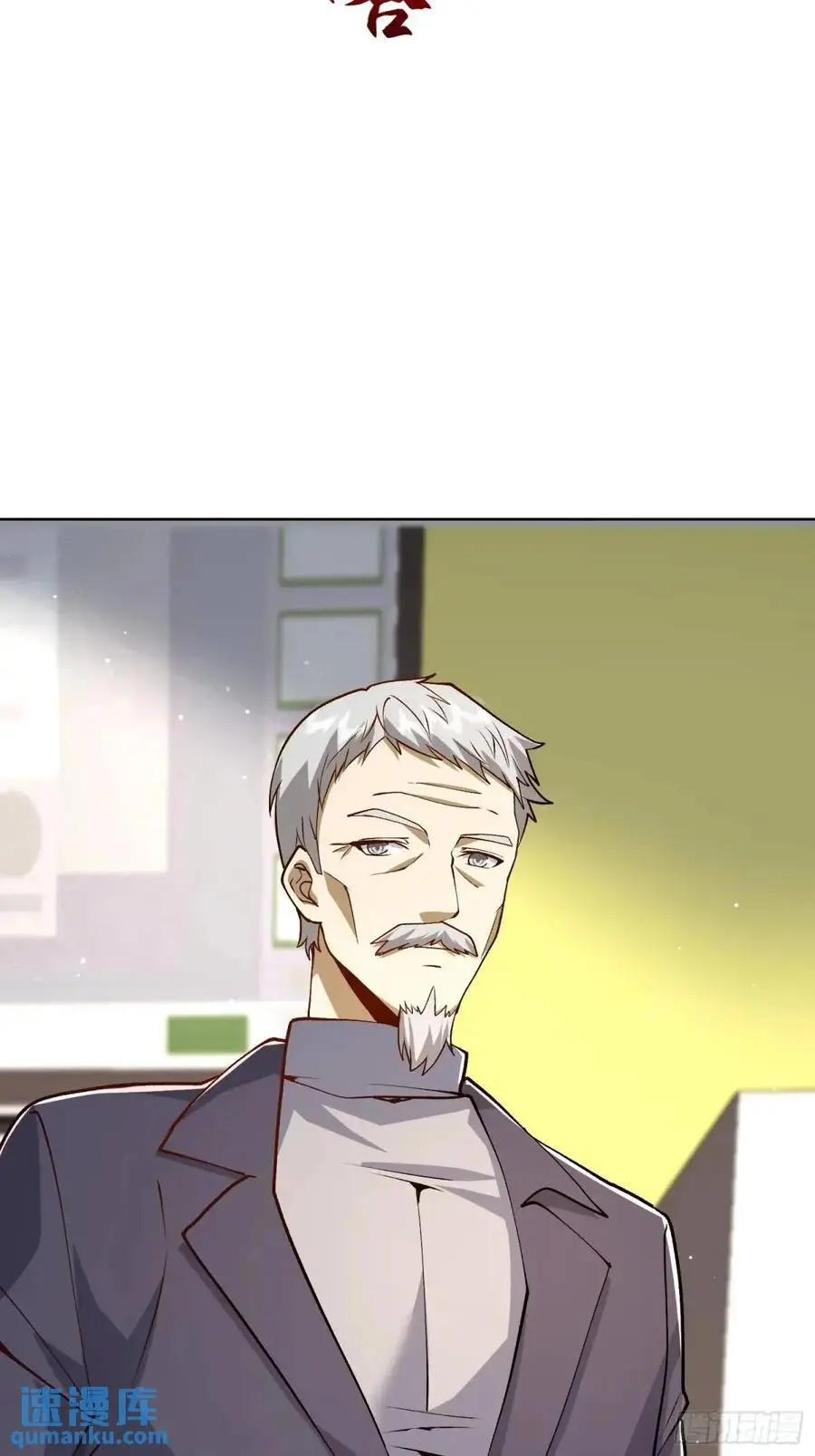 334 我叫郑航56