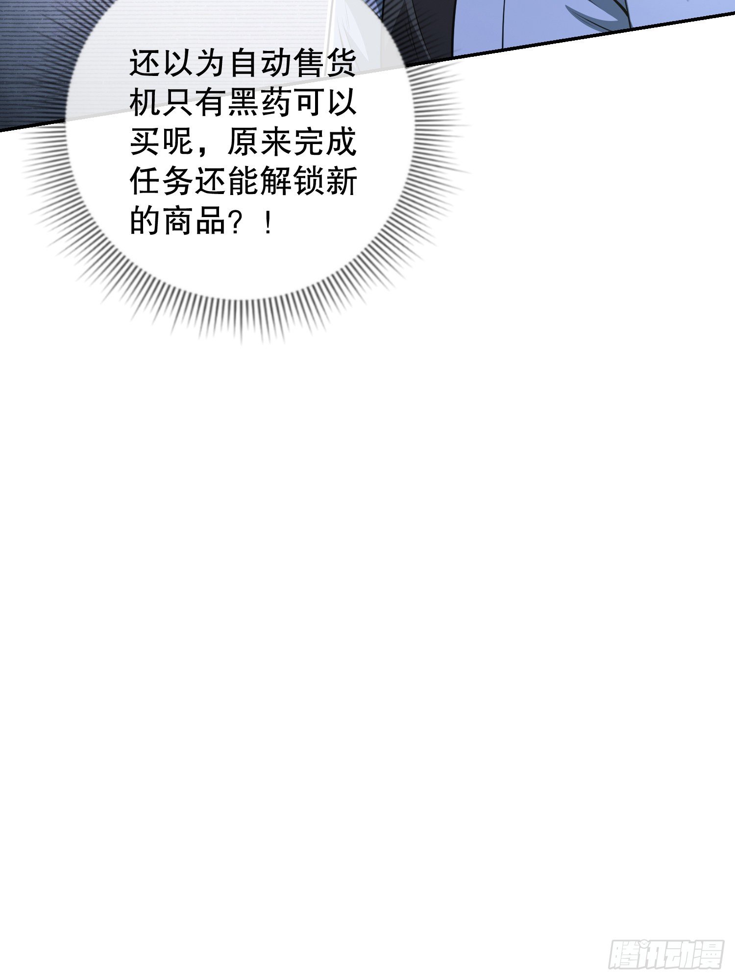 75 研究成果57