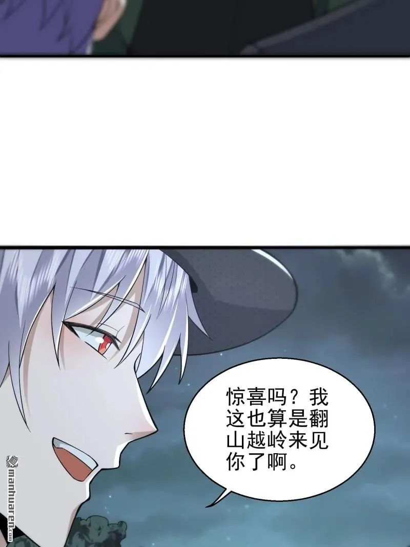 第388回 复活陈无敌22