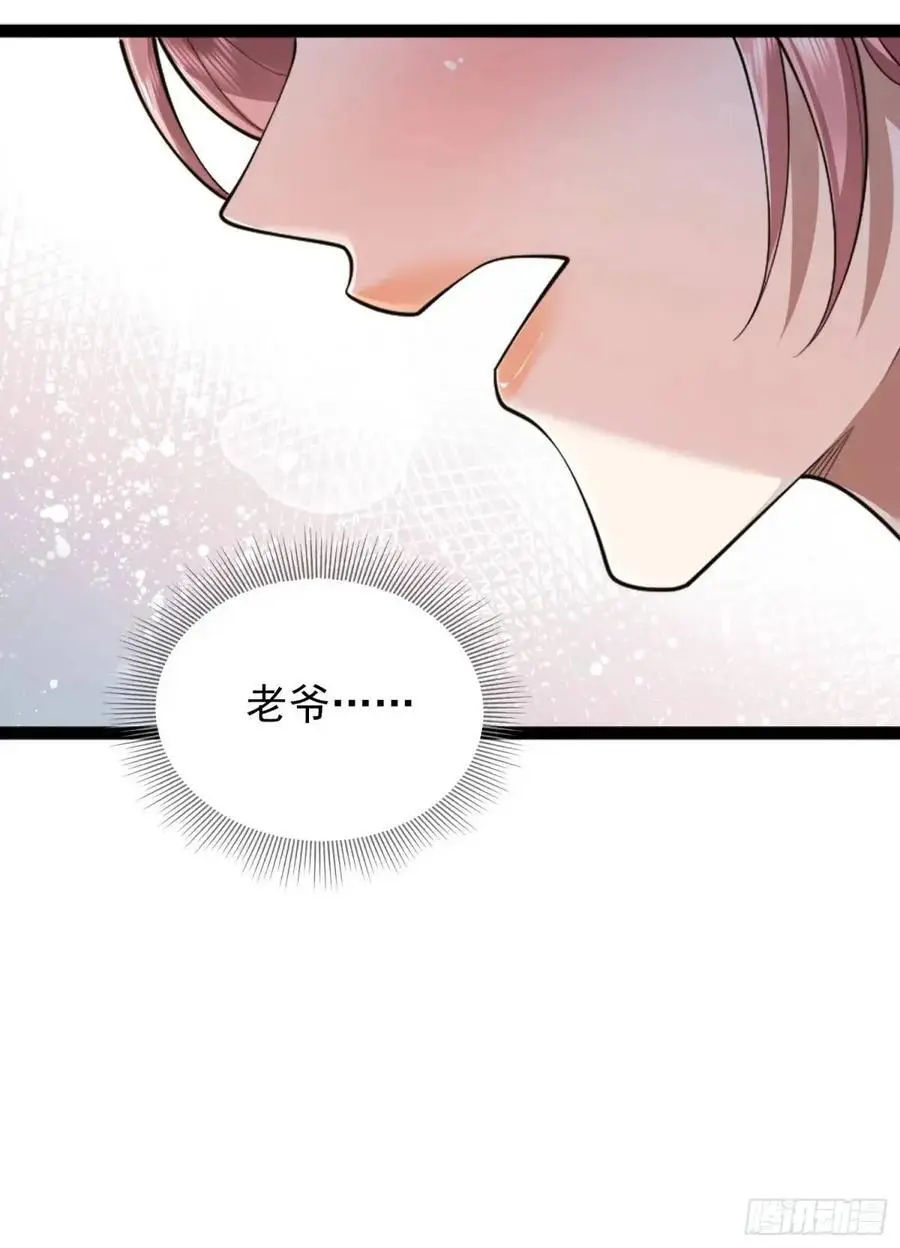 322 我要去见他39