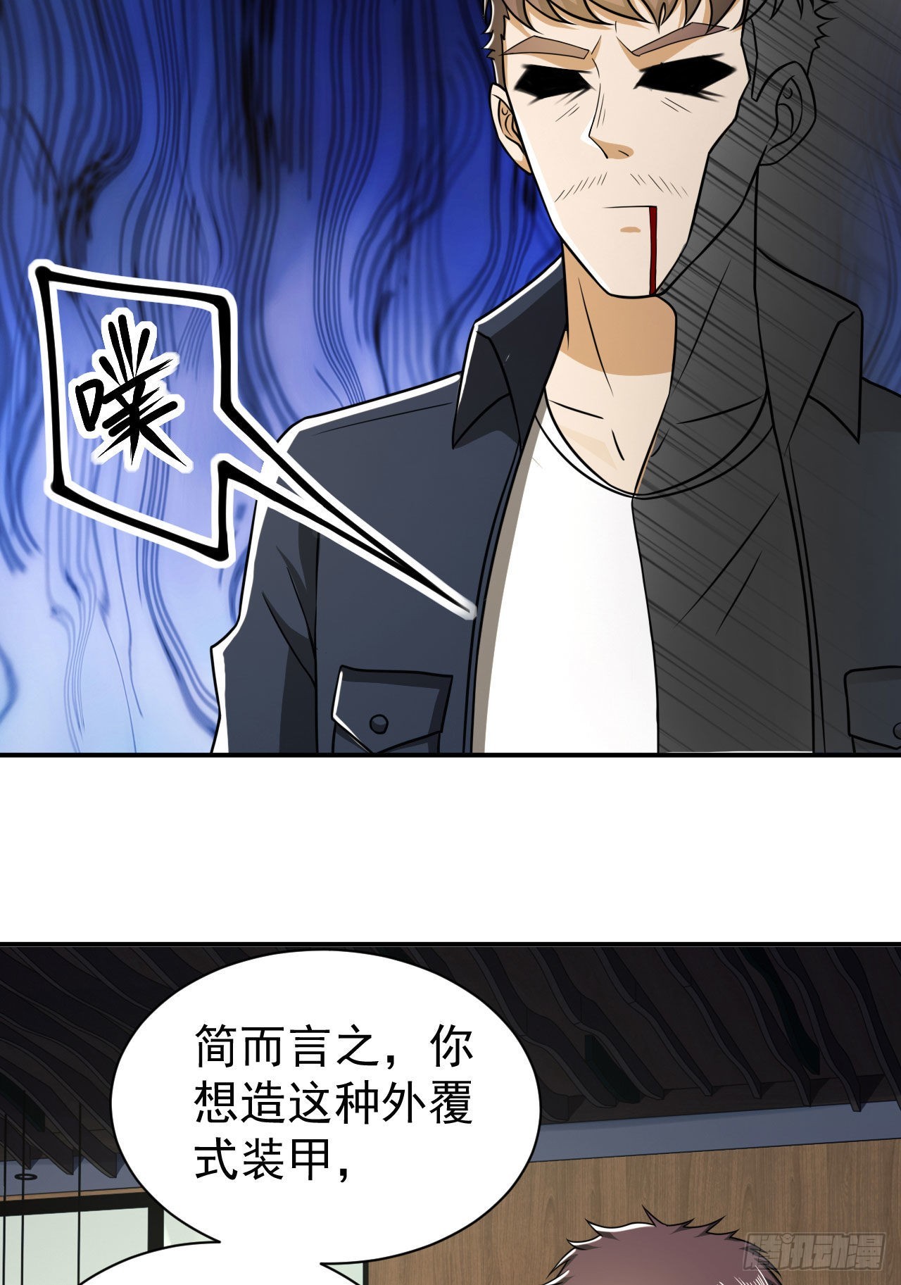 151 管理员是隐藏大神36