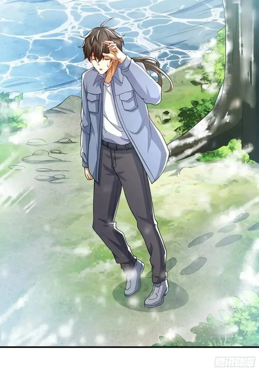 353 追杀七天46