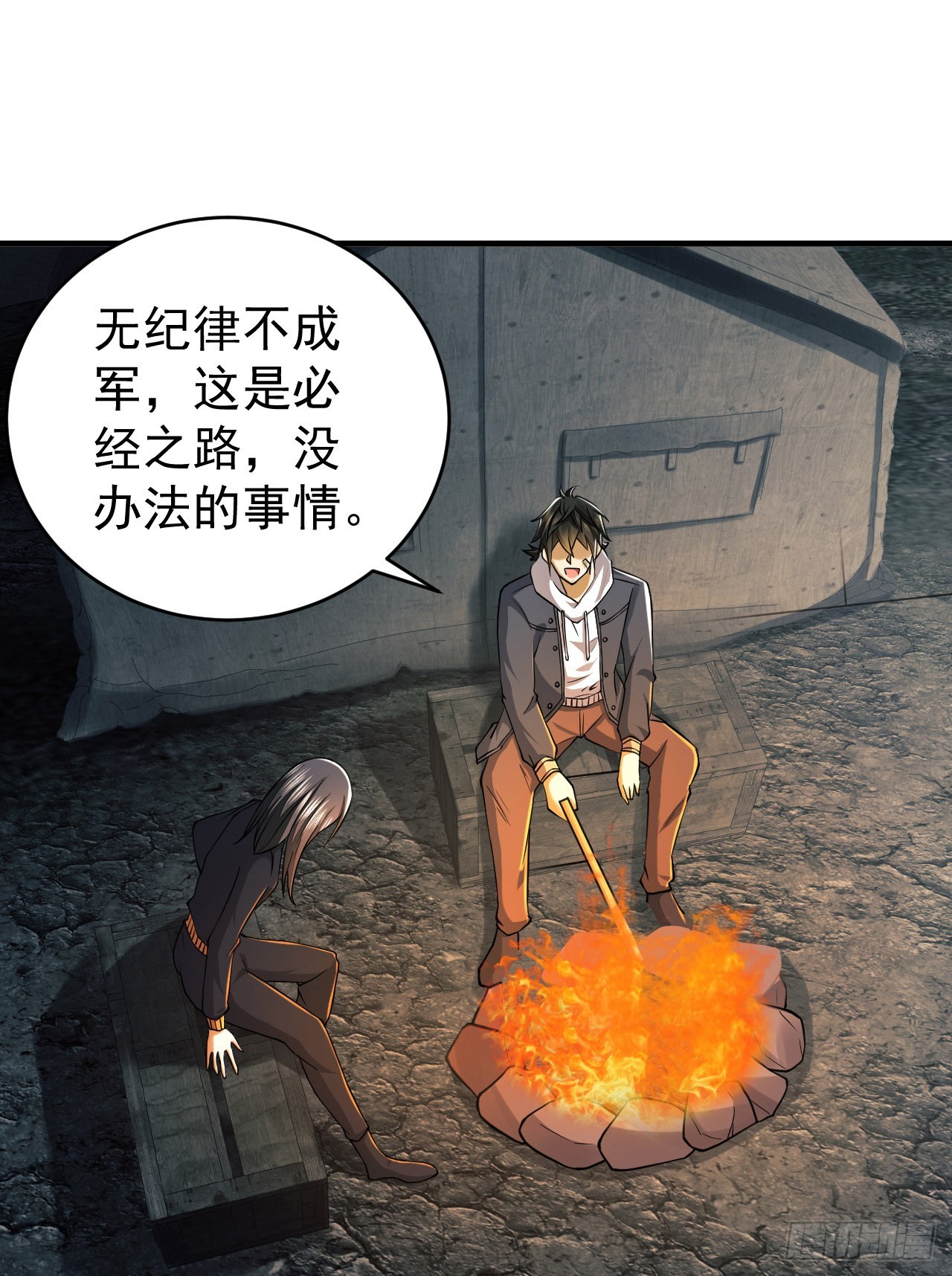 170 希望的力量40