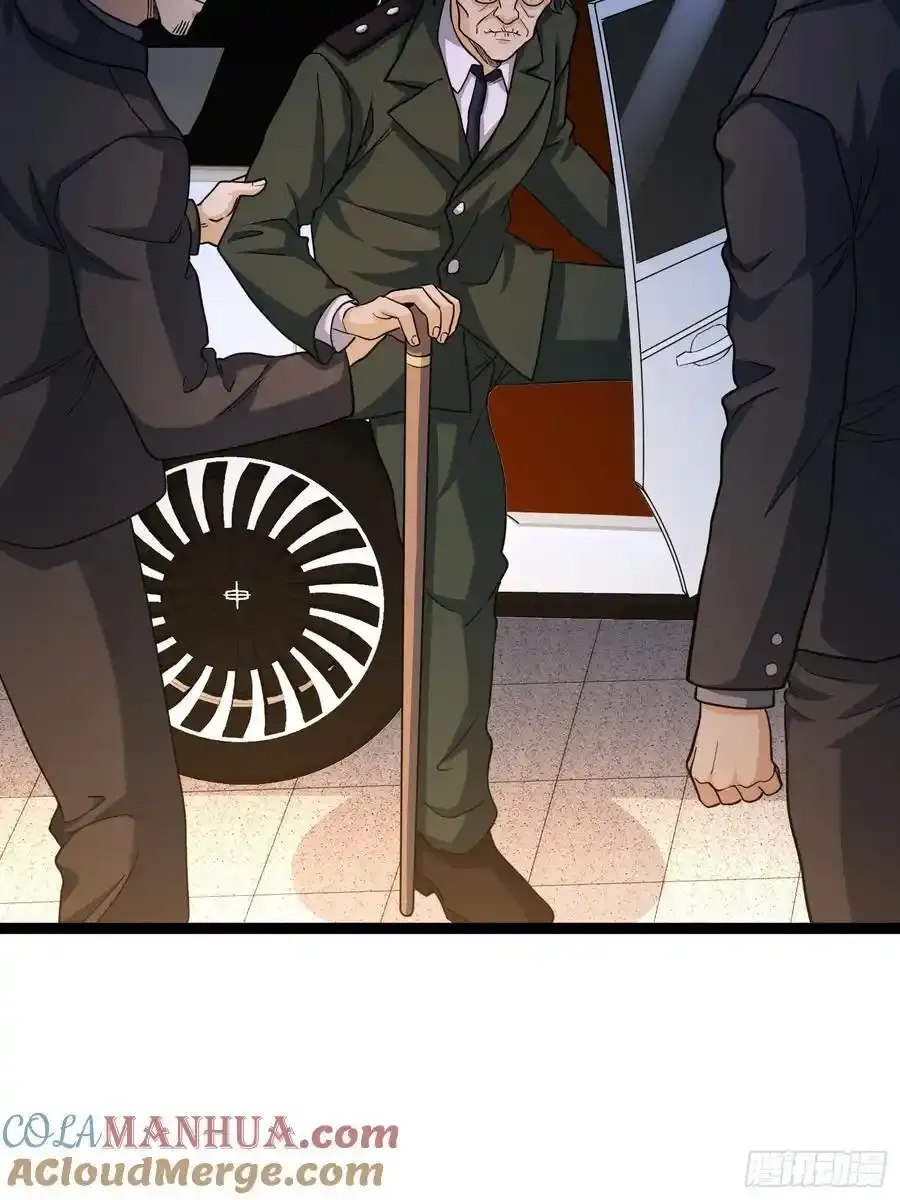 359 反叛54