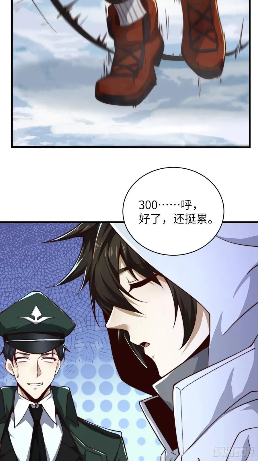 366 完美级跳绳41