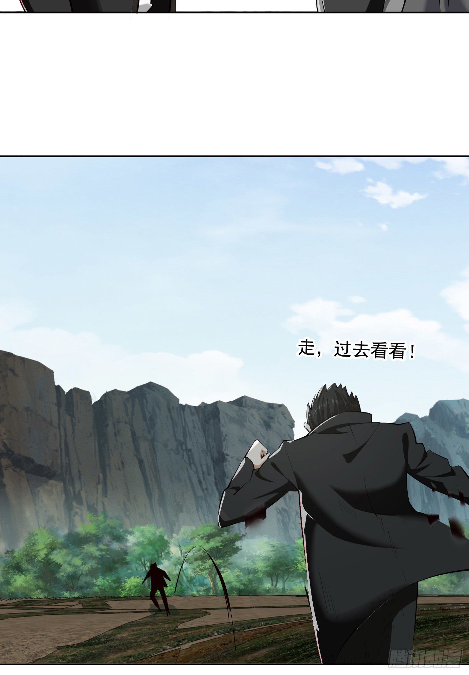 167 身份被“识破”23