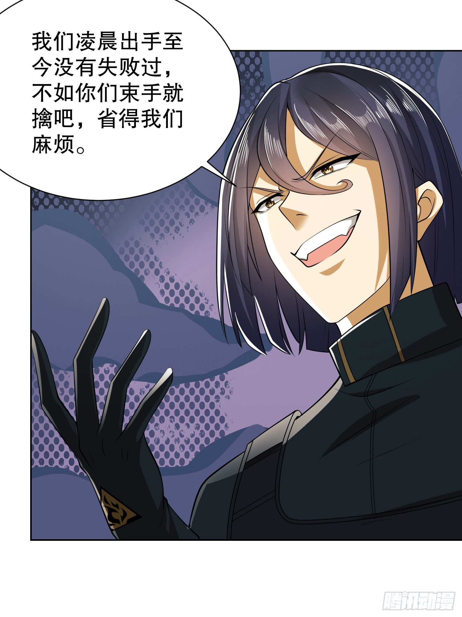 81 自由之代价31