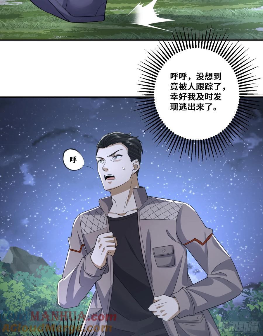 293 游园小火车30