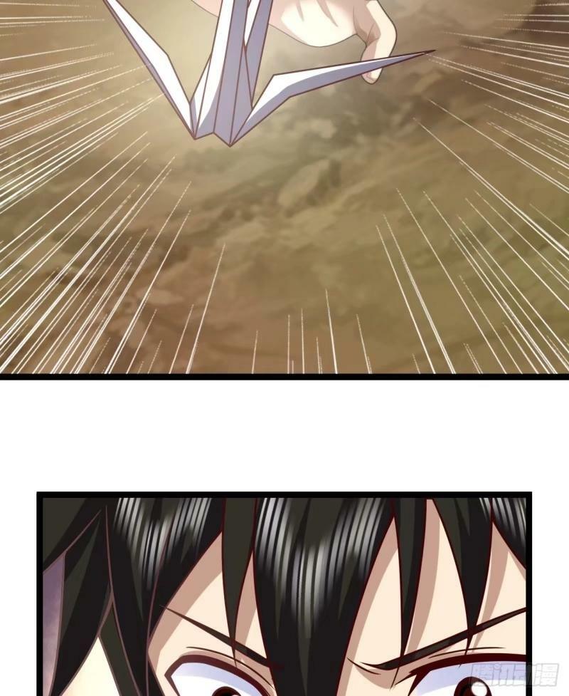 243 安京寺49