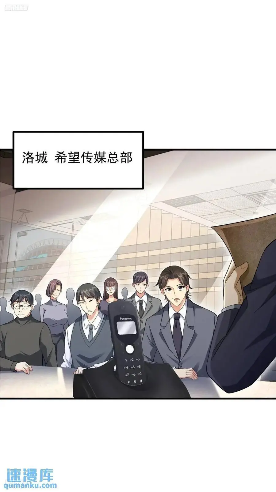 323 再见李然2