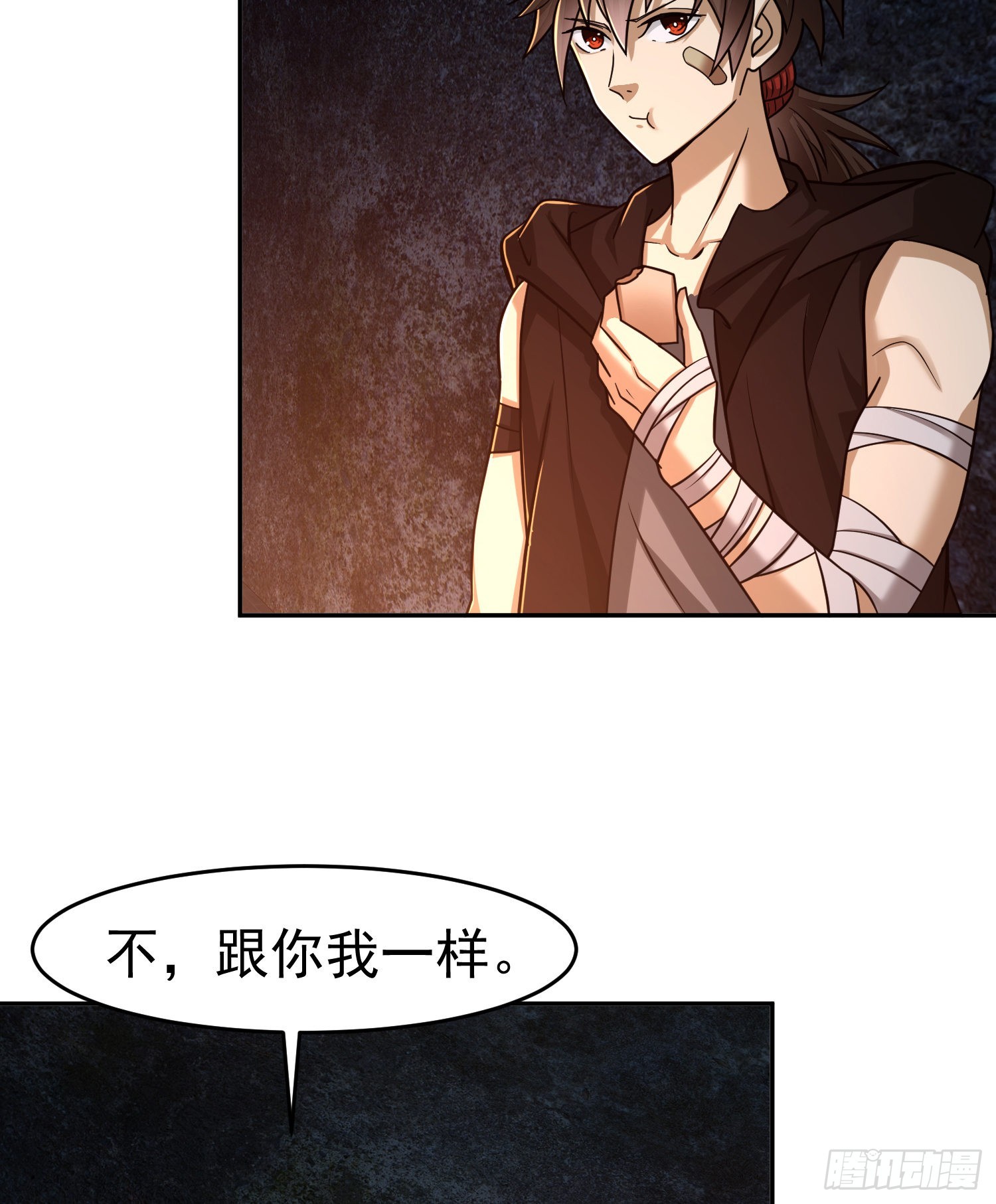 92 任务未完成30