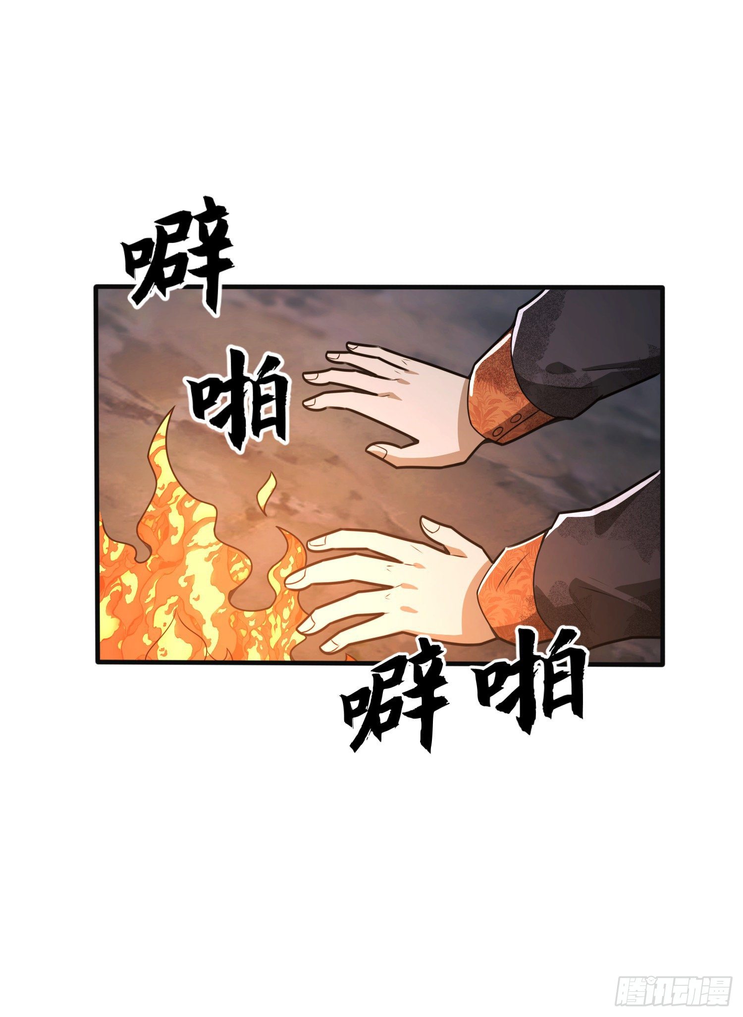 59 真傻还是假傻5