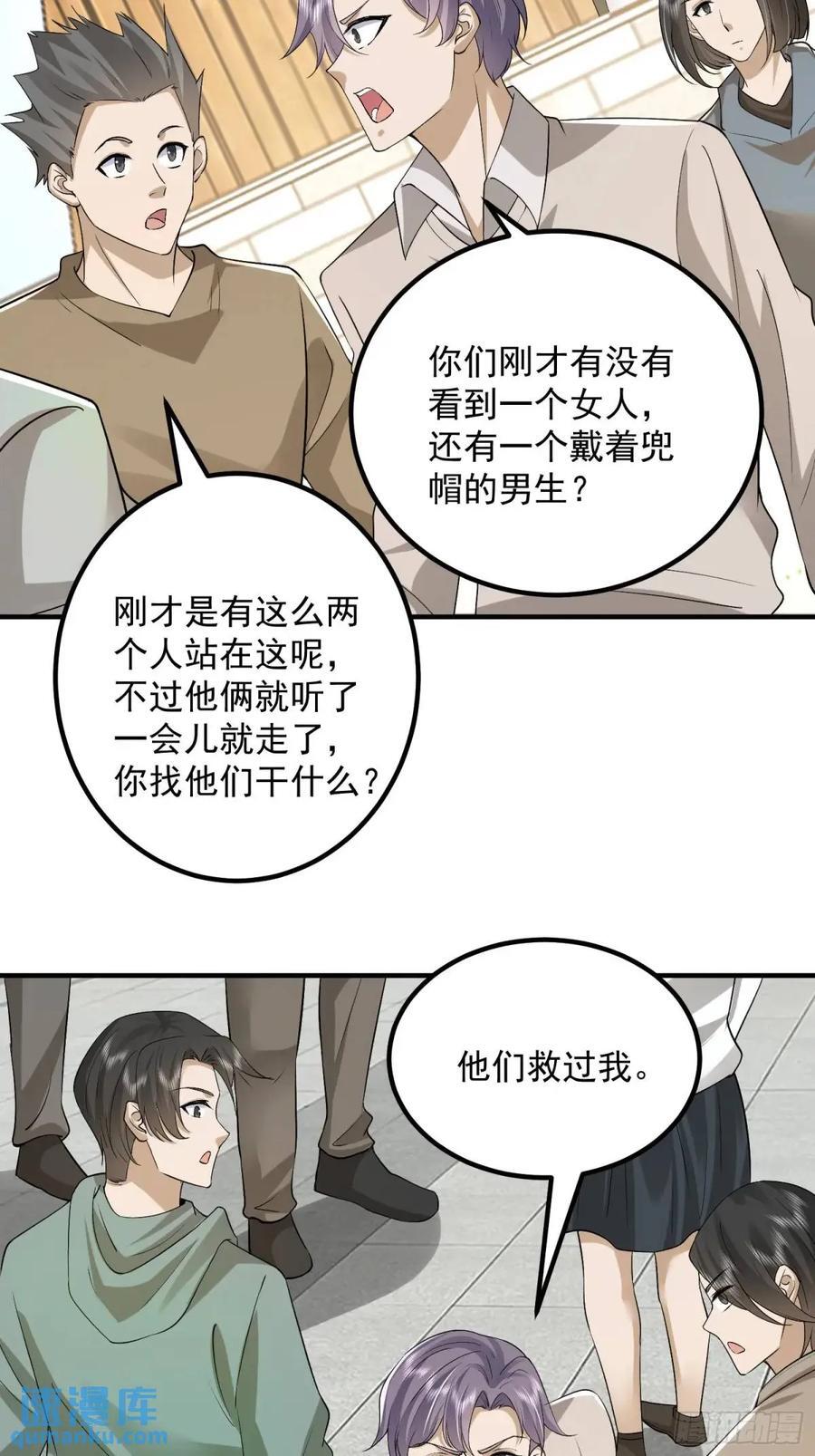 312 惊喜41