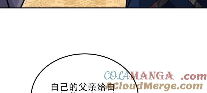 第396话 395 以神之名40