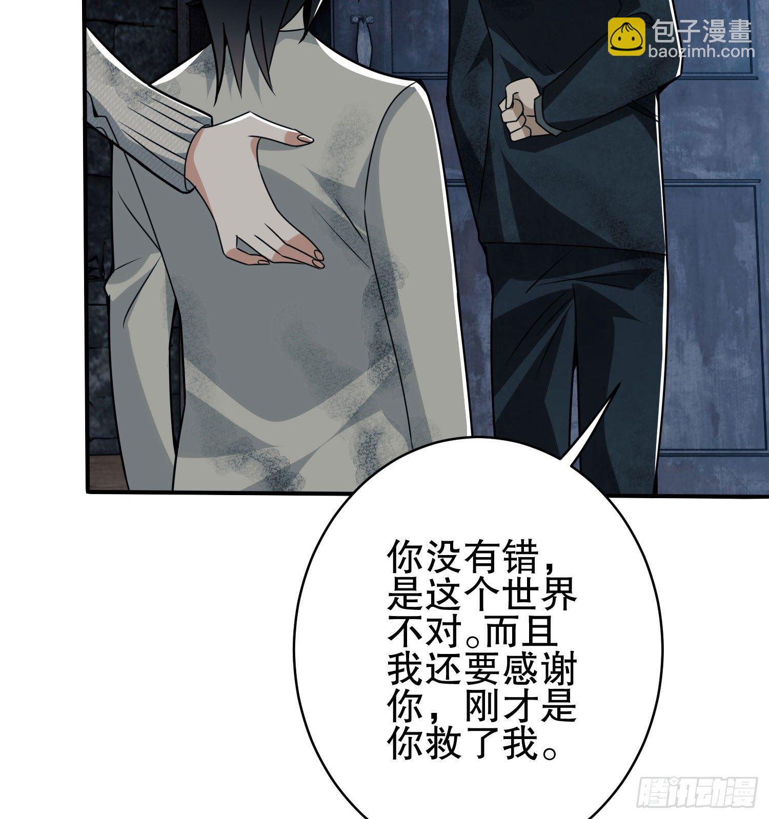 38 张先生20