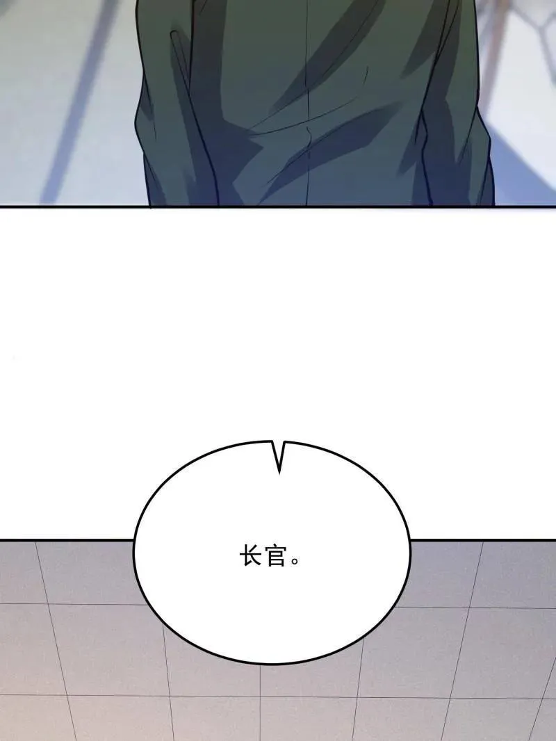 第398话 397 锒铛入狱22