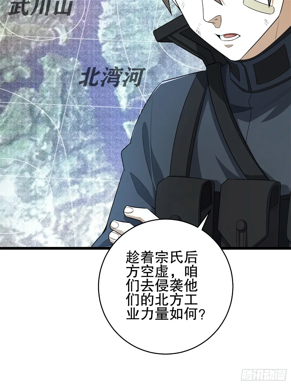 219 我的意思是全都打16