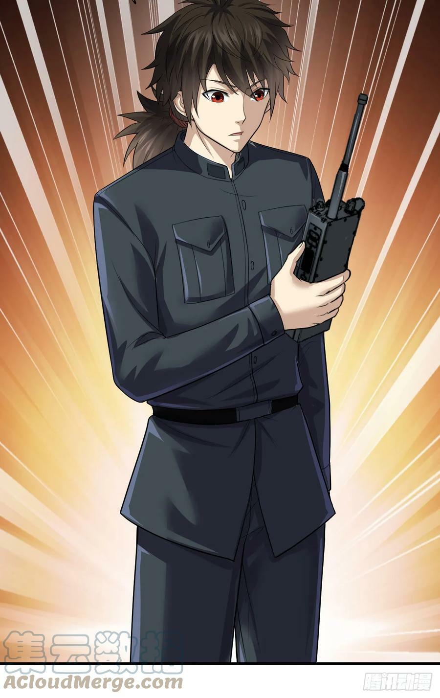 230 反正我是服了27