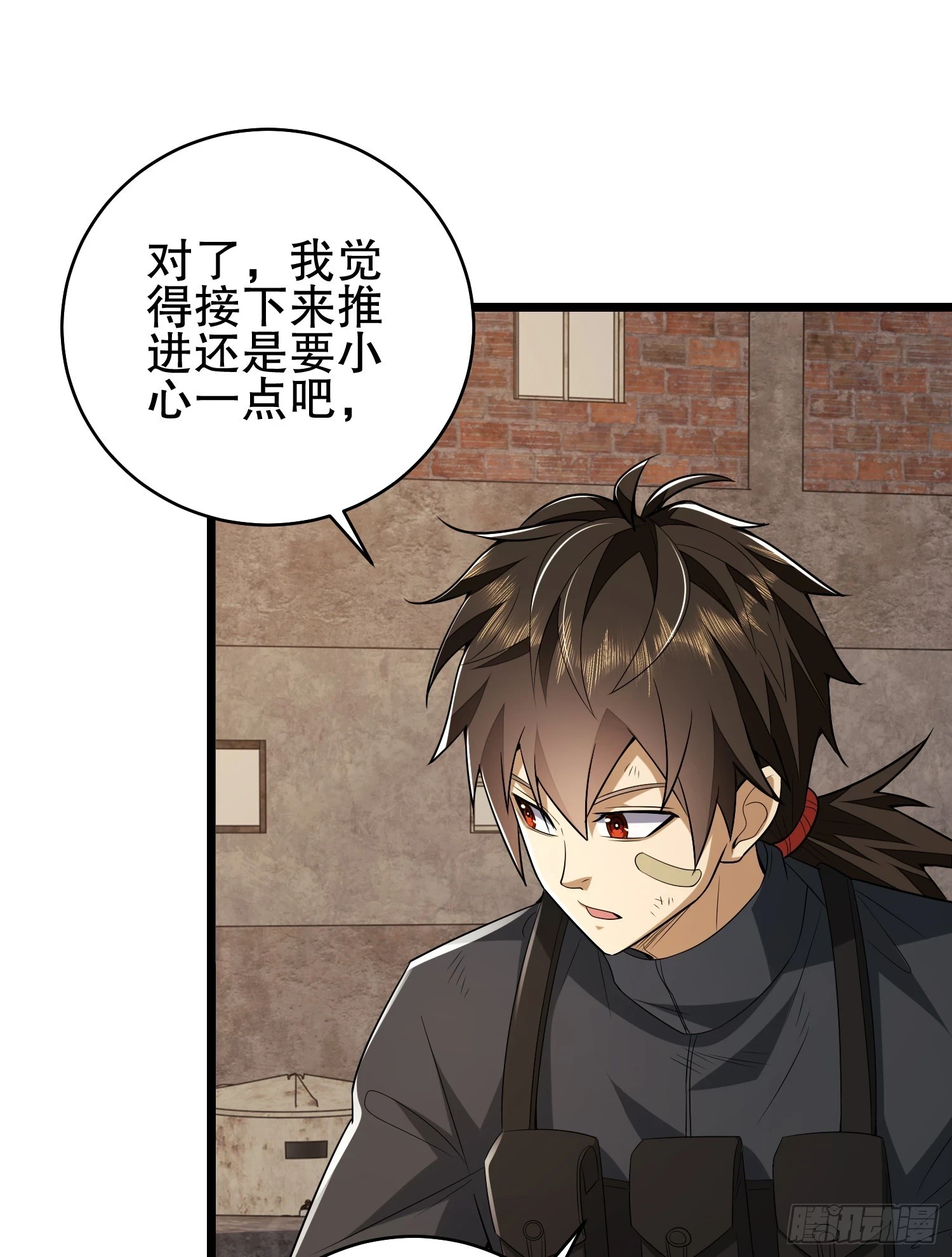 206 拿下什川镇81