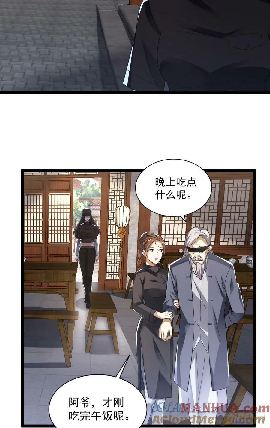 249 又见白纸鹤42