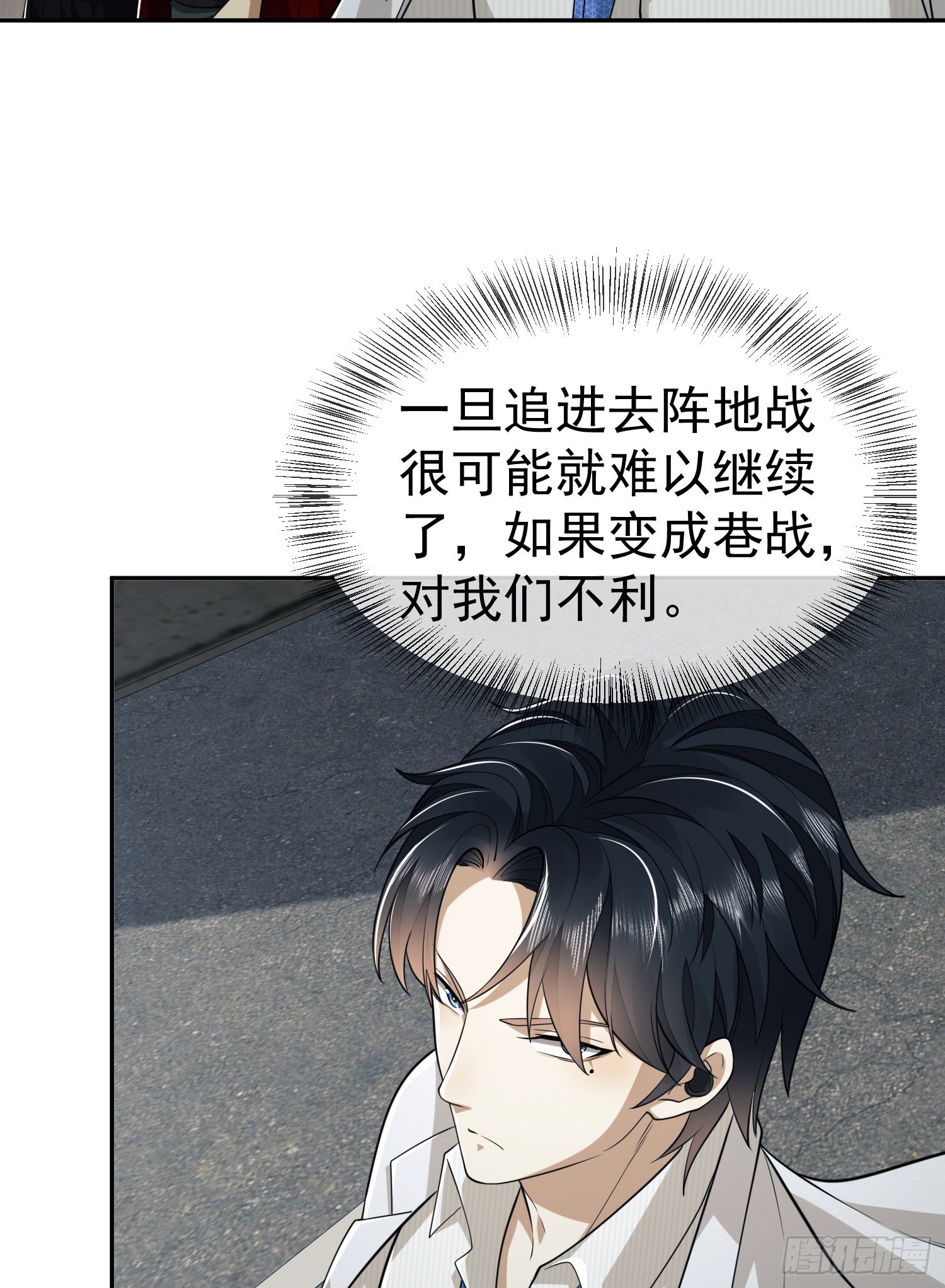 94 山倾16