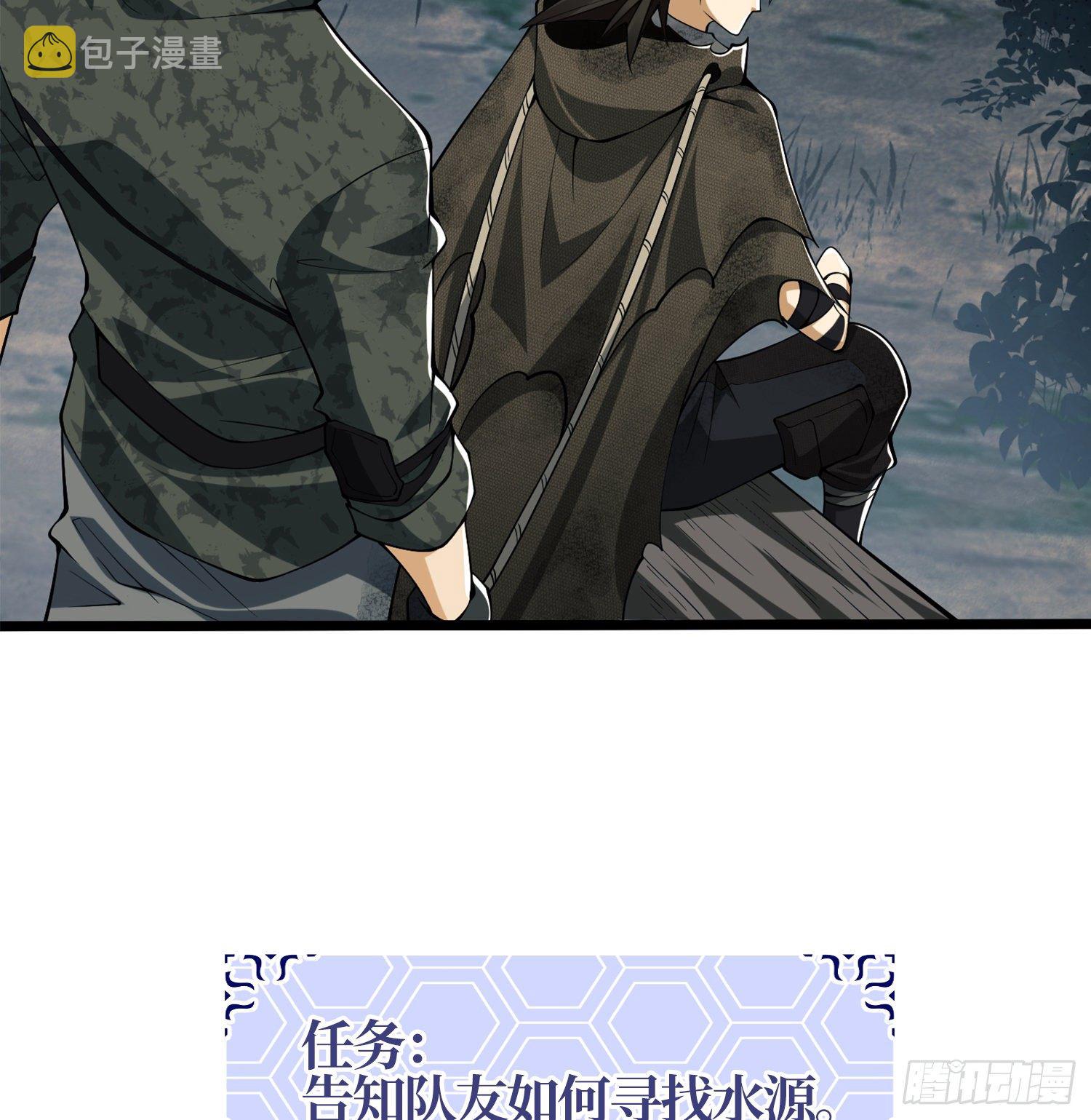 26 我喜欢你33