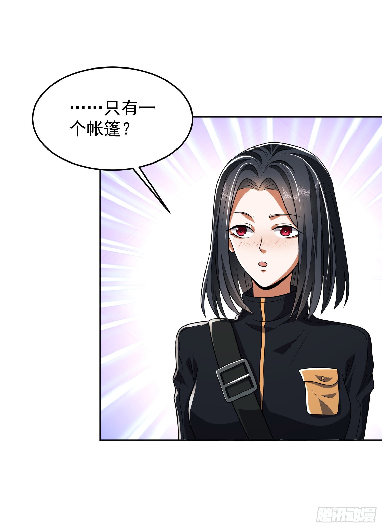 168 你会来帮我吗？40