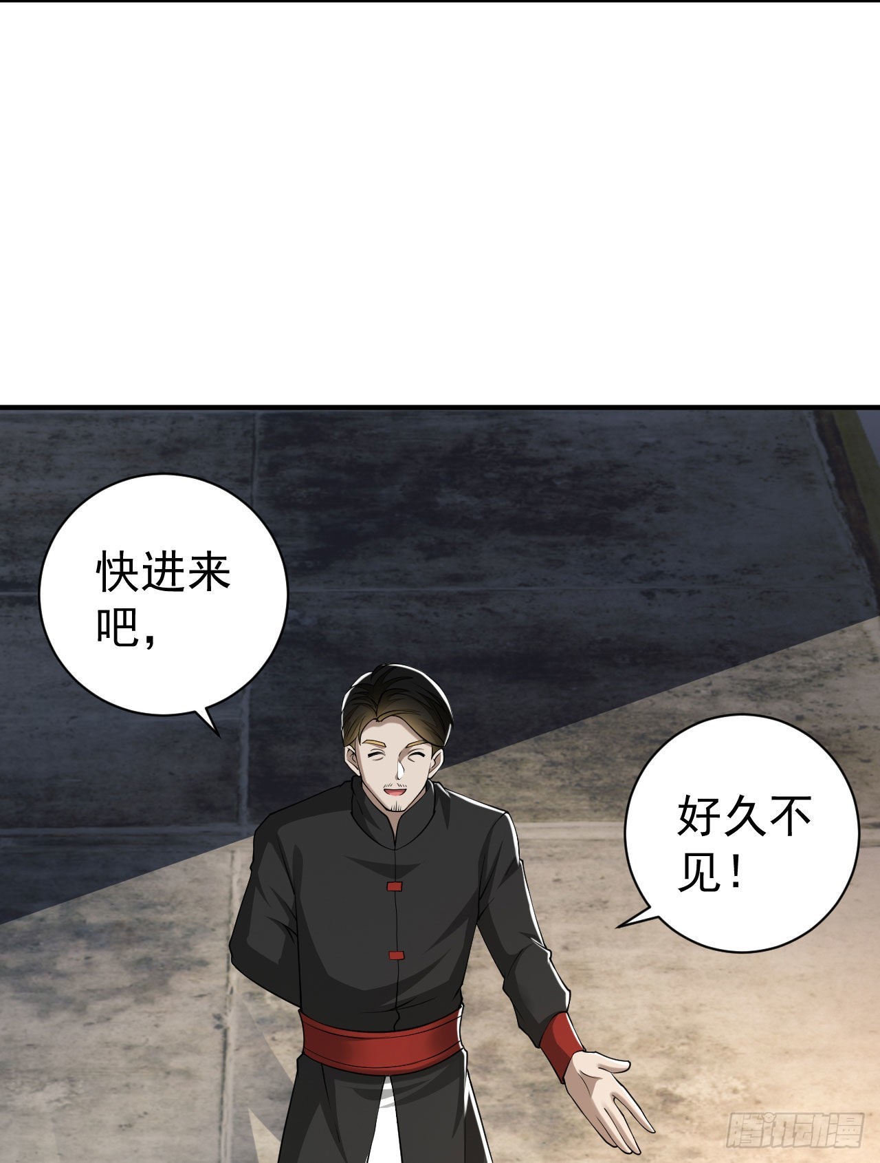 151 管理员是隐藏大神68