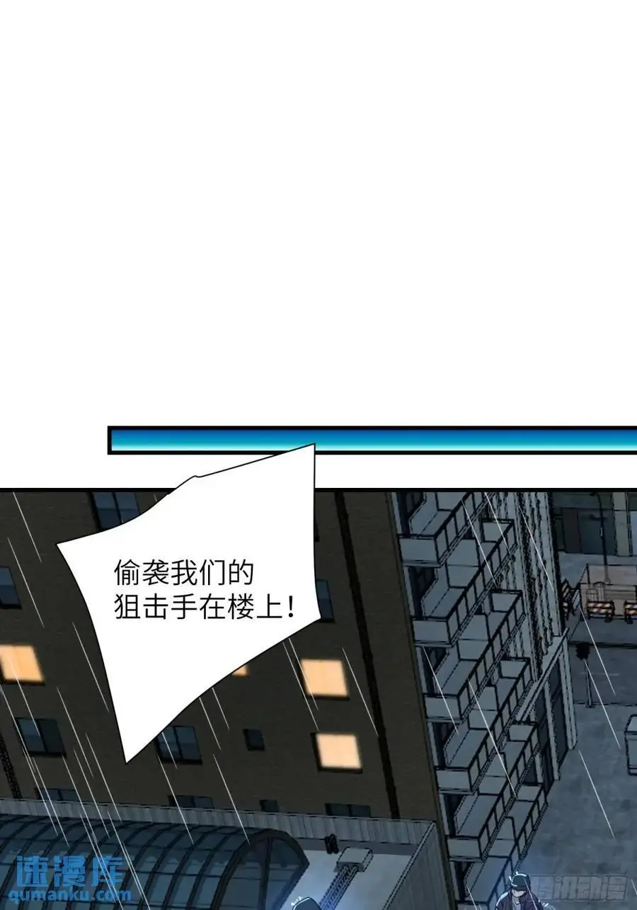 350 三军大败34