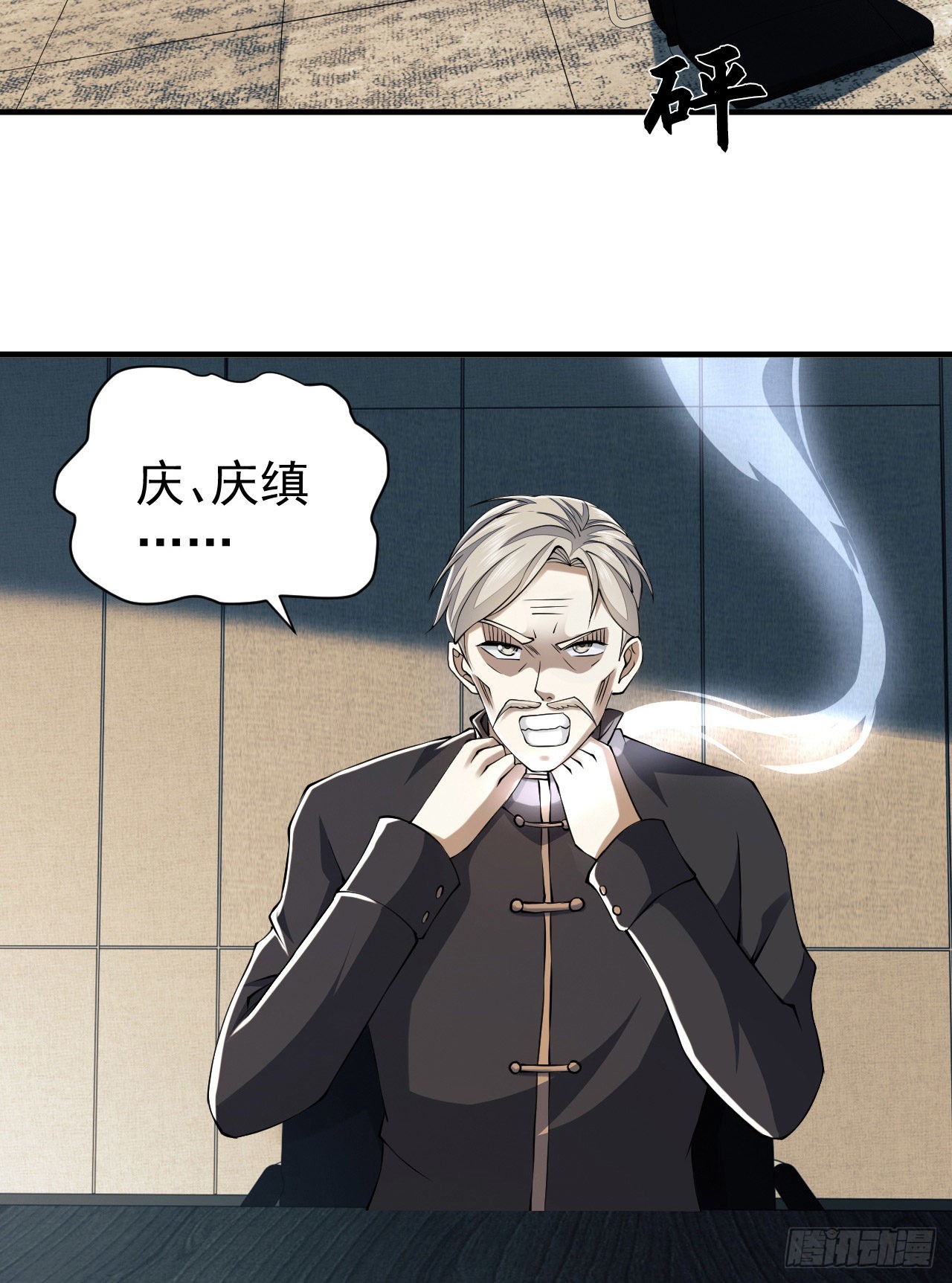 146 不再做影子83