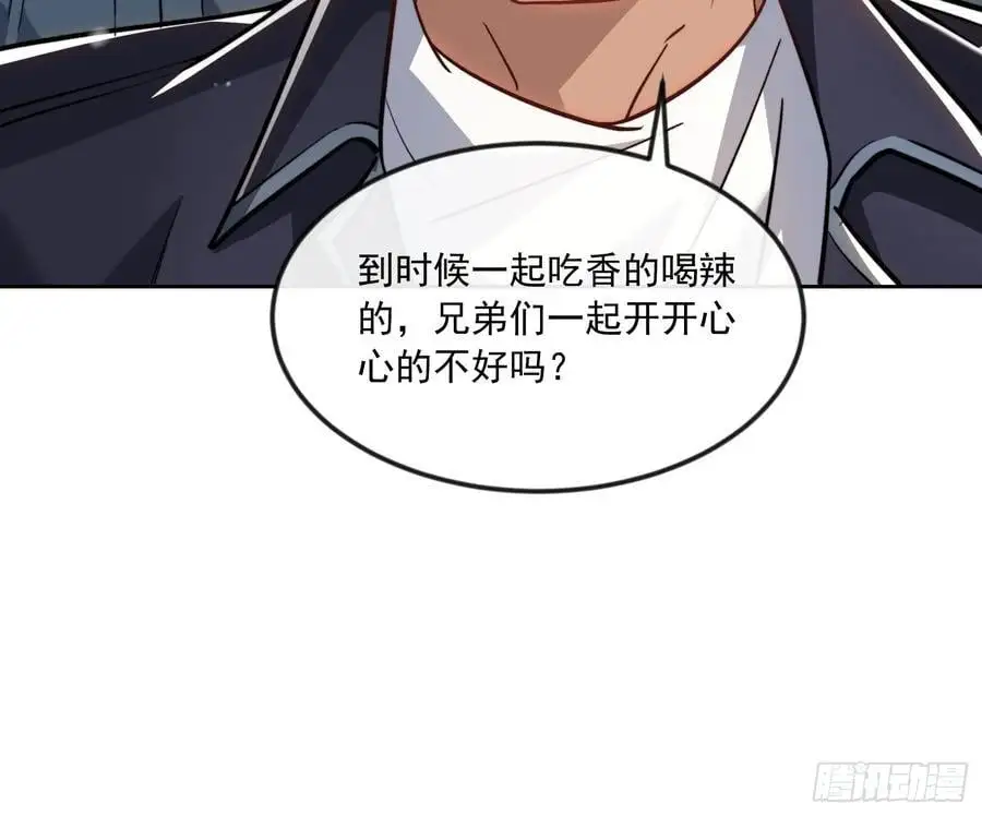 355 你去哪我去哪52