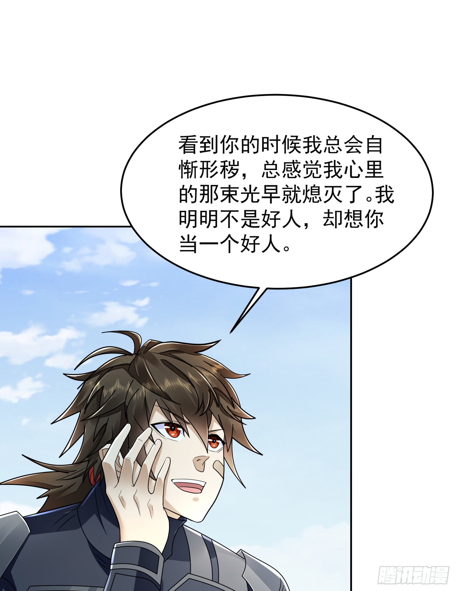 128 我们走！67