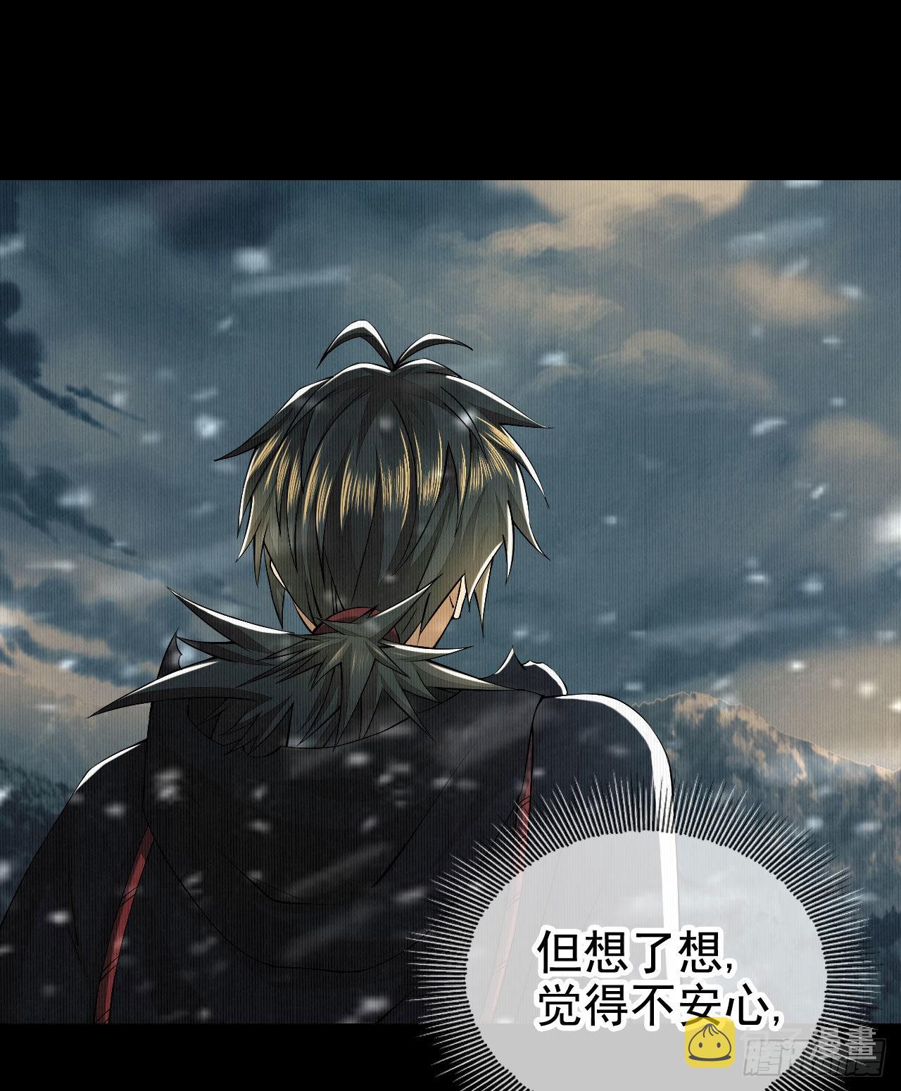 157 和六元的相遇27