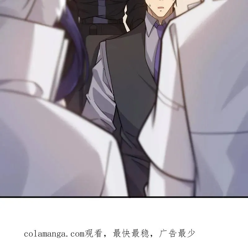 第405话 404 我们住一间就行149