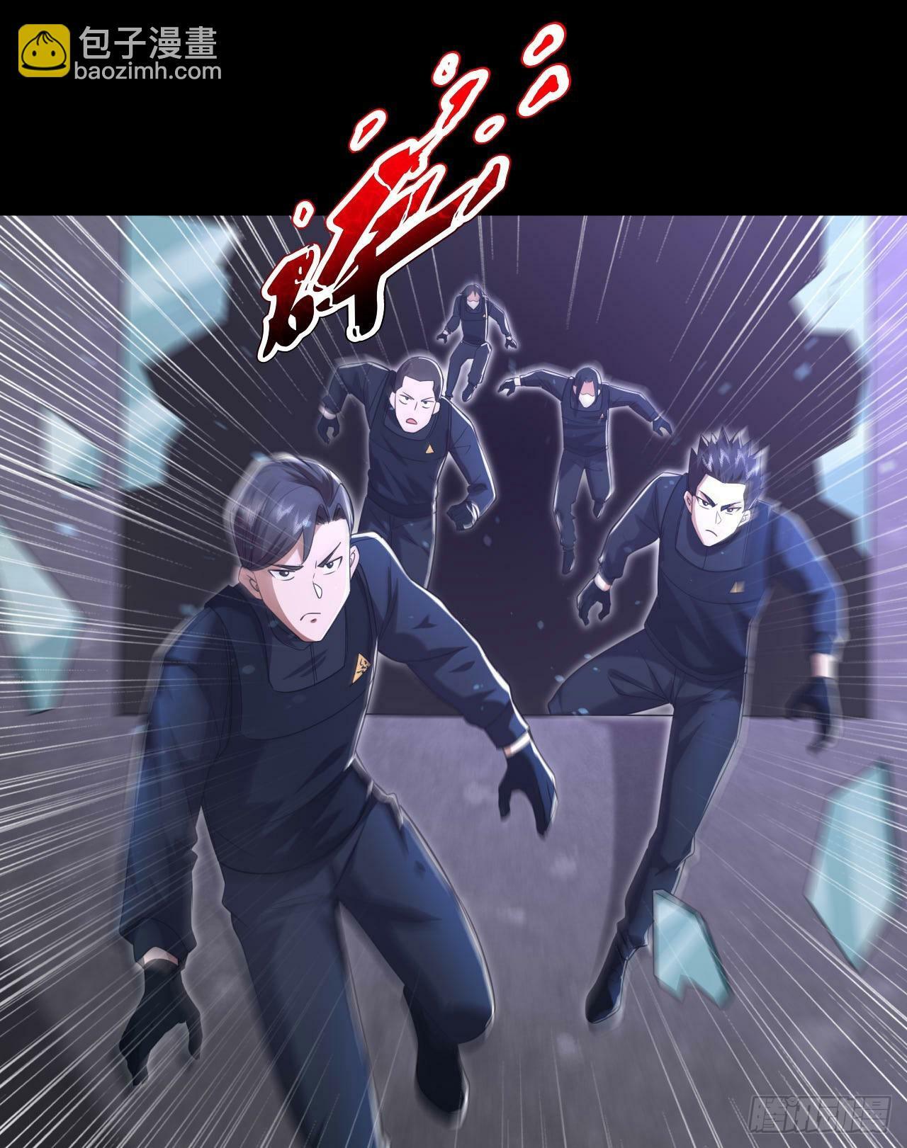 252 还是惹上事了19