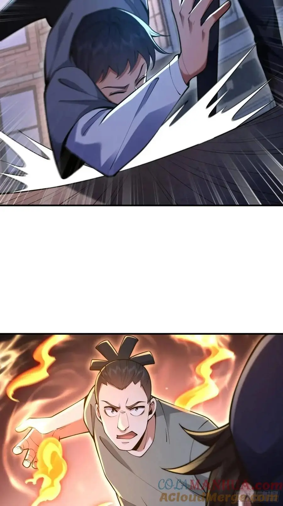 337 激战33