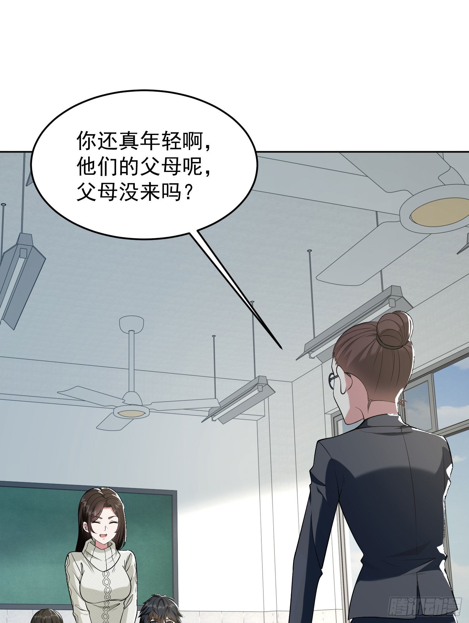 160 不许说我姐14