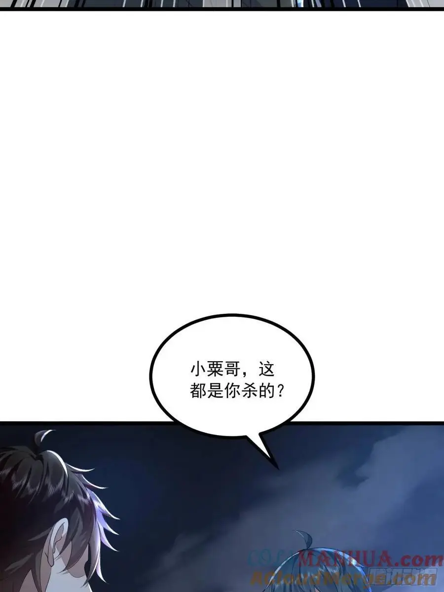 345 纳米救援51