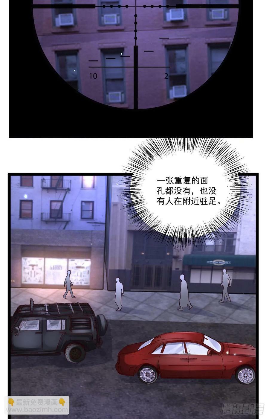 251 你装你马呢23