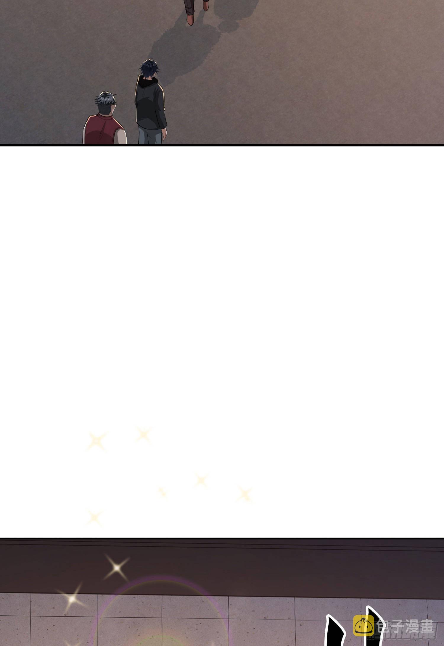 148 青山杨氏22