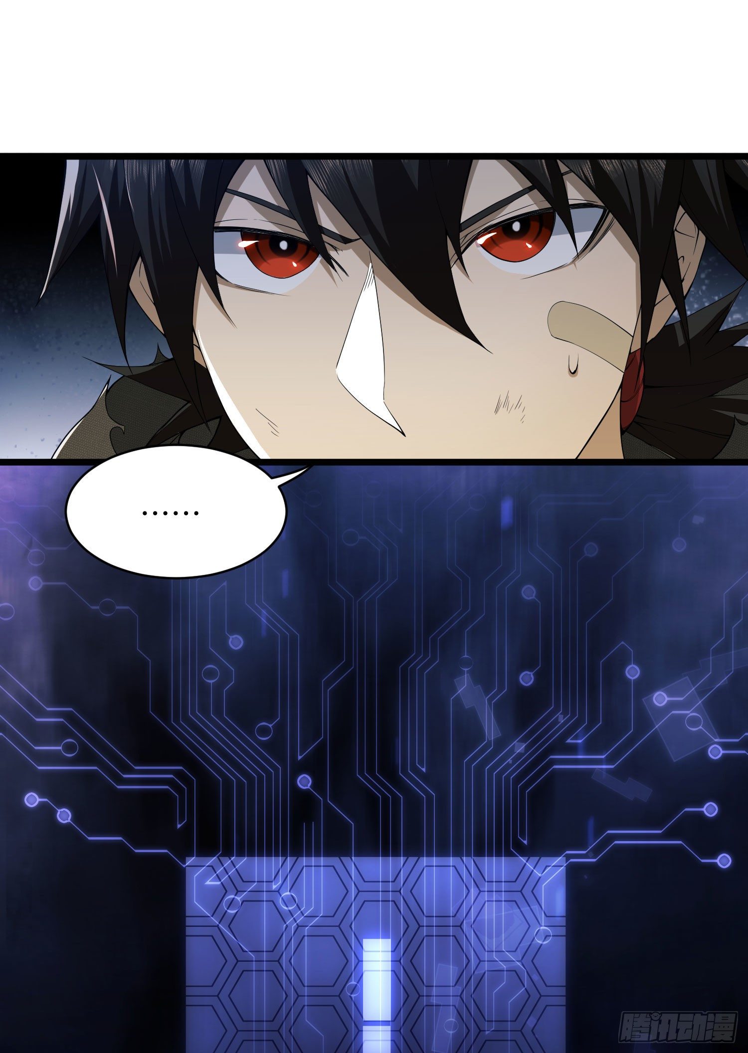 04 不速之客71