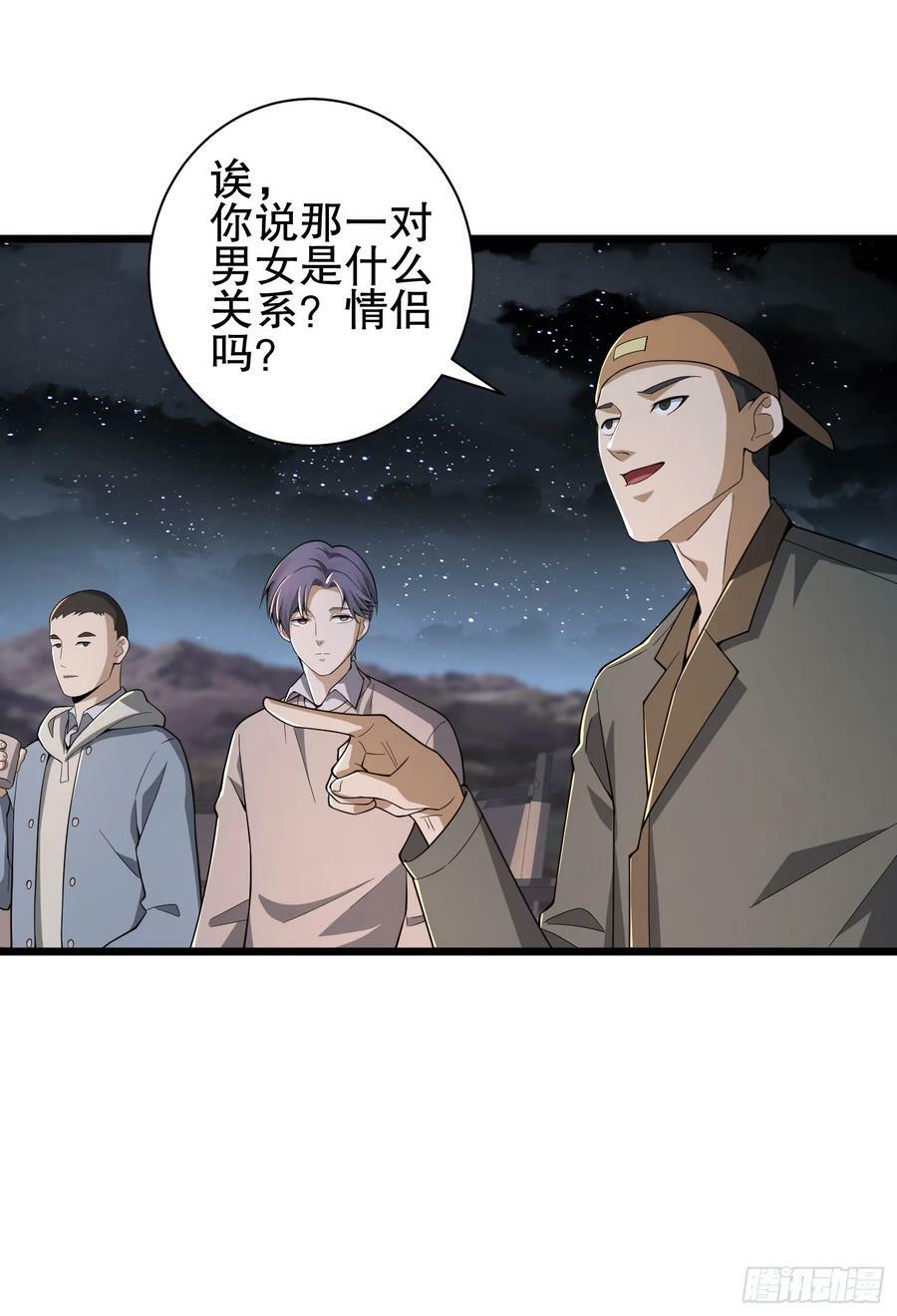 271 植物的能量35