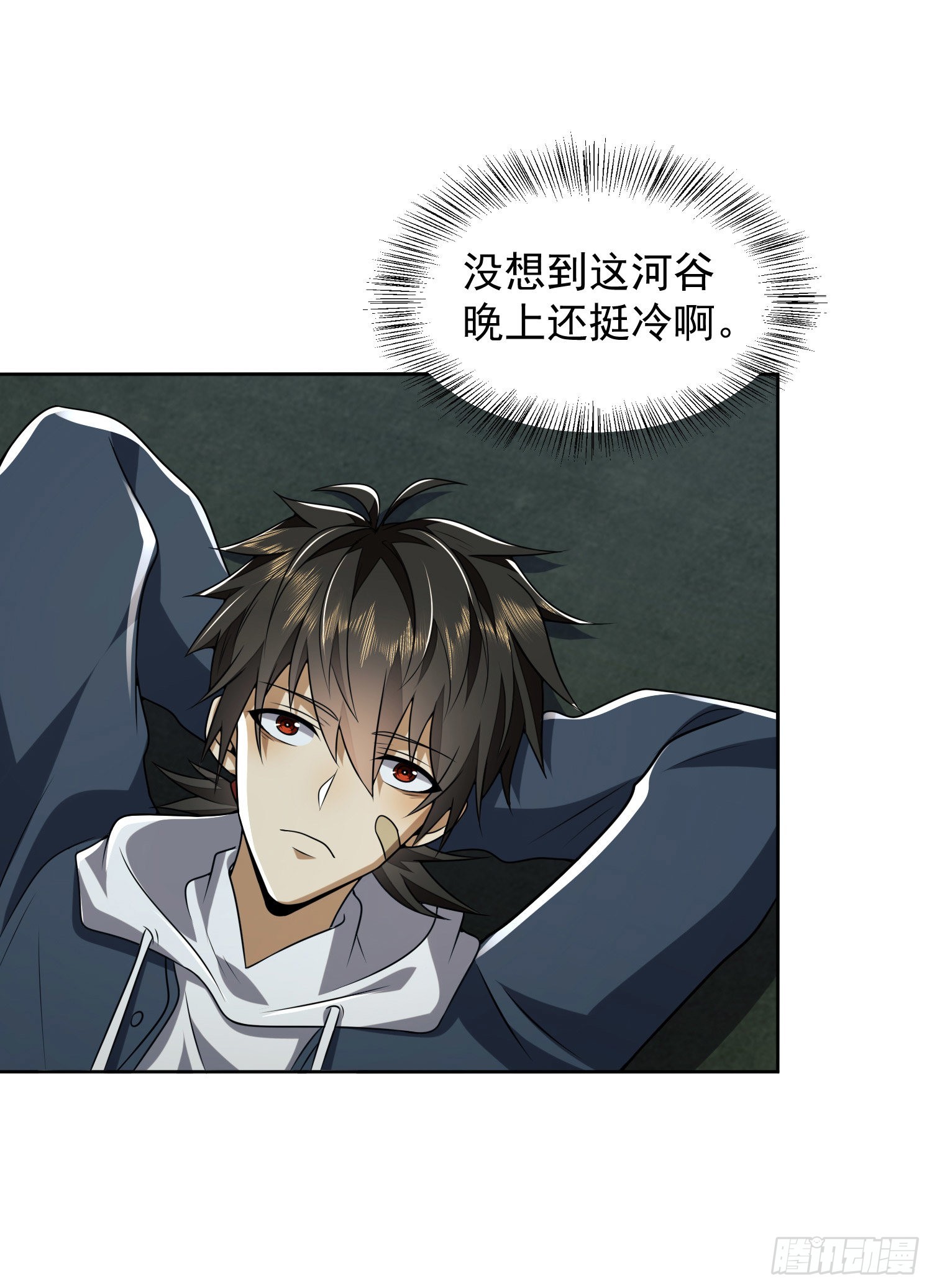 168 你会来帮我吗？45