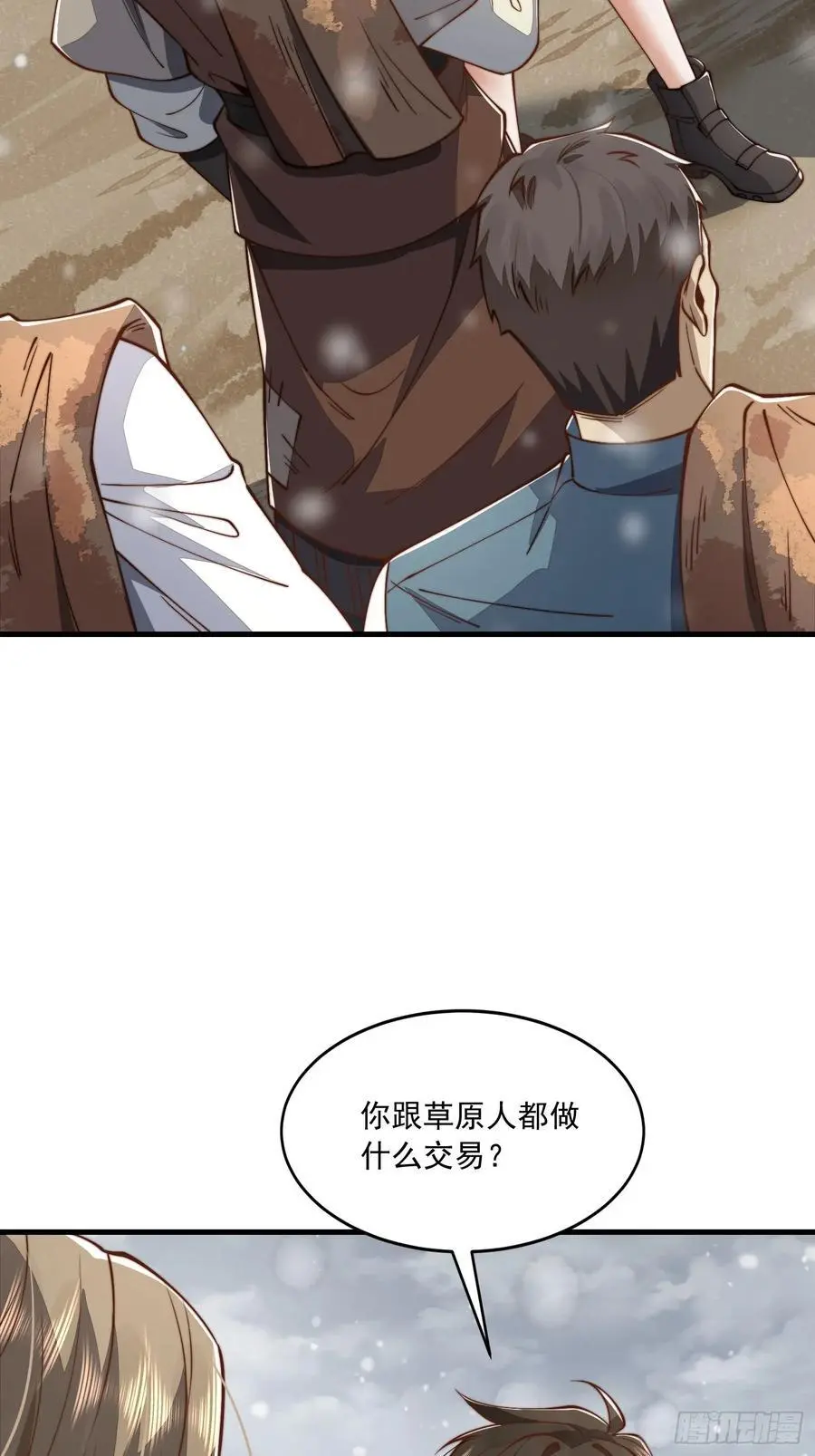 356 新任务20