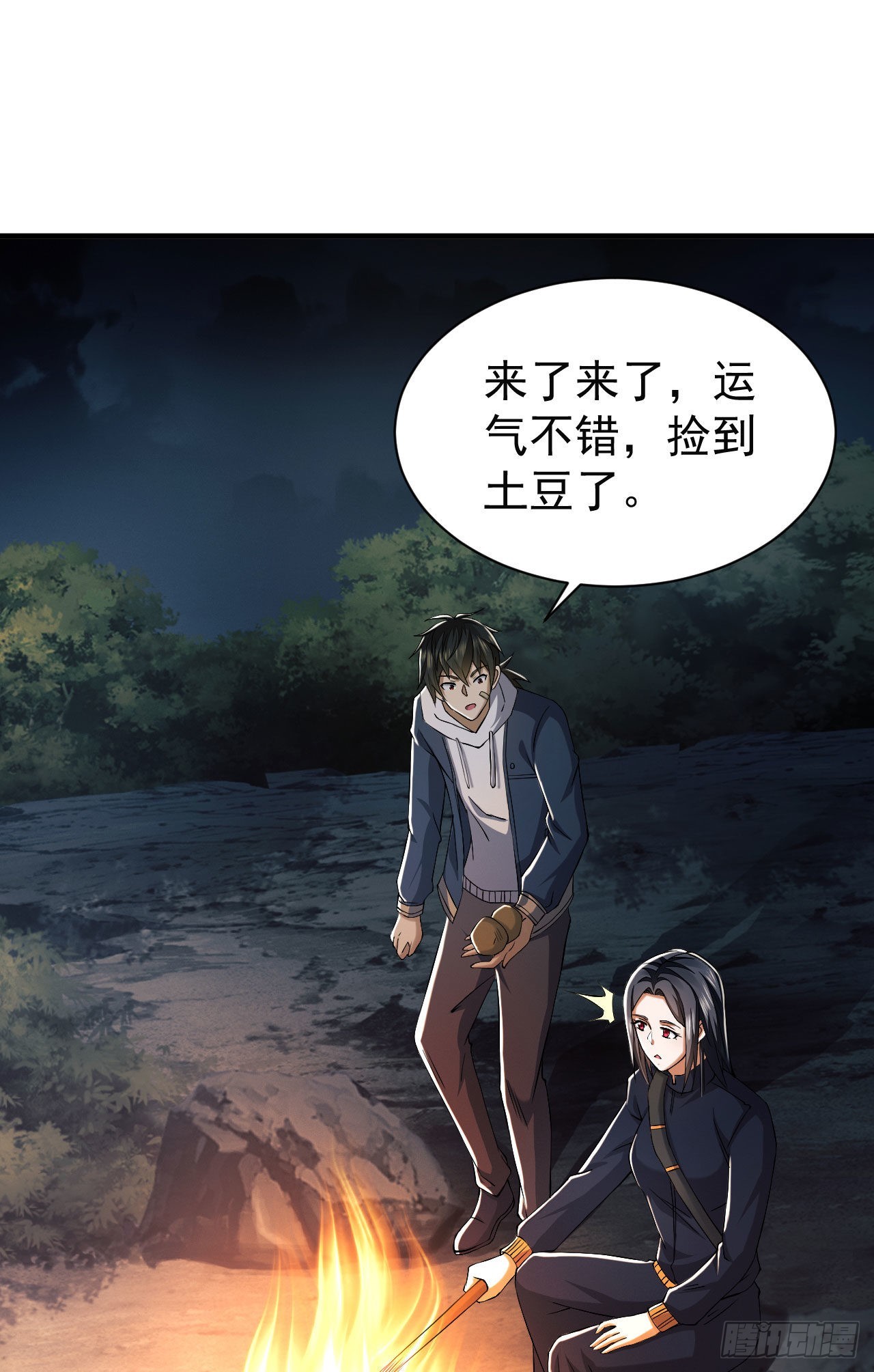 163 学练枪15