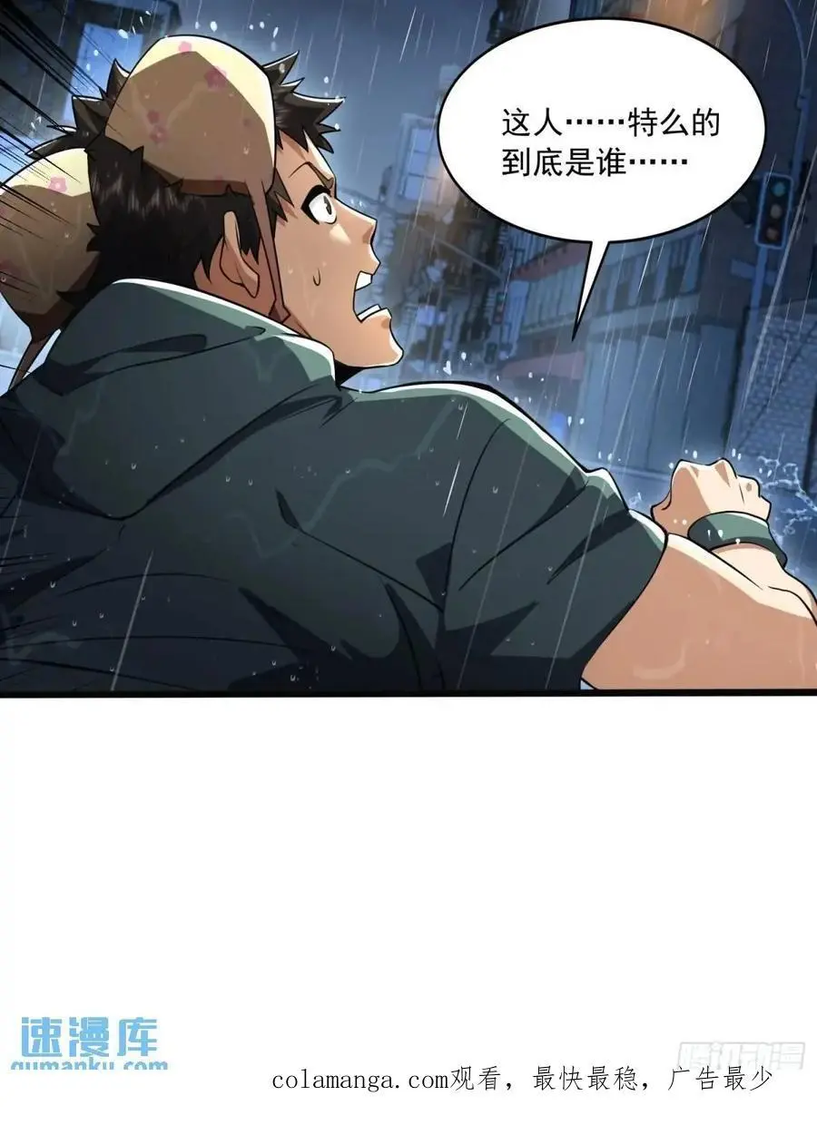 348 独自面对79