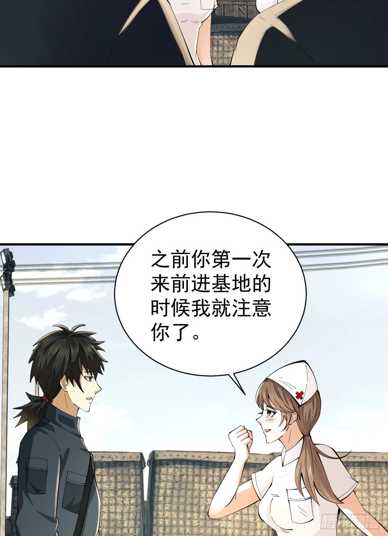 208 人生当如蜡烛30