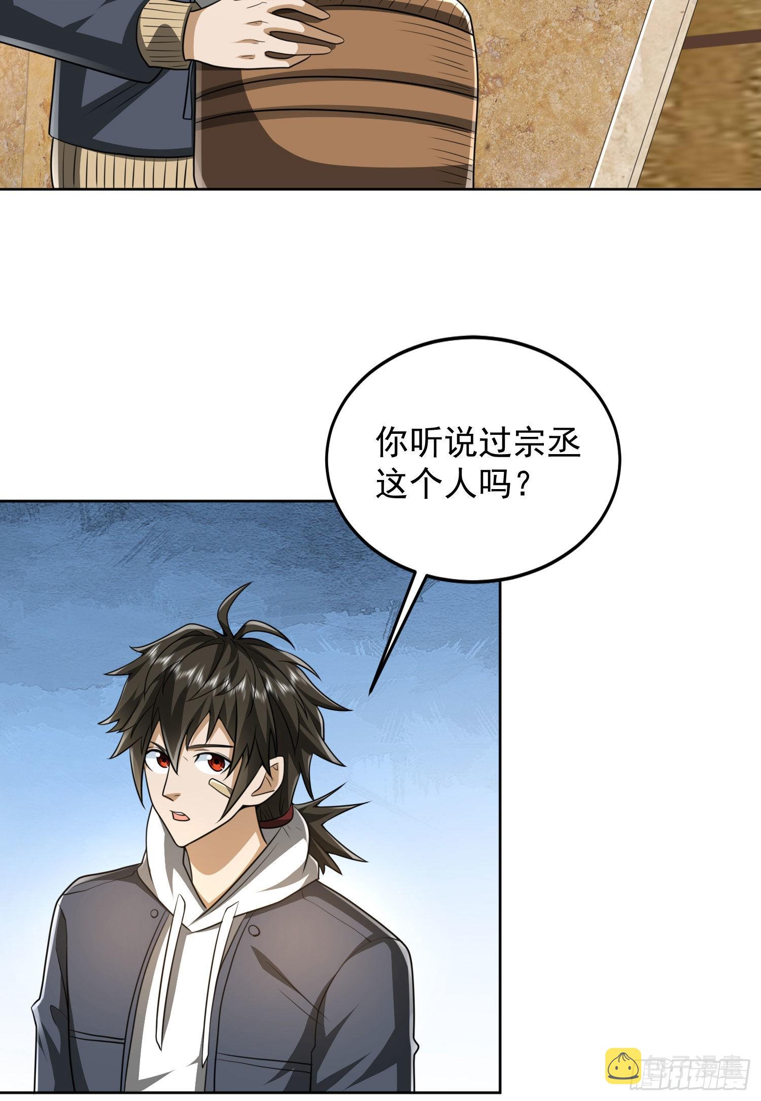 159 正式启程！23