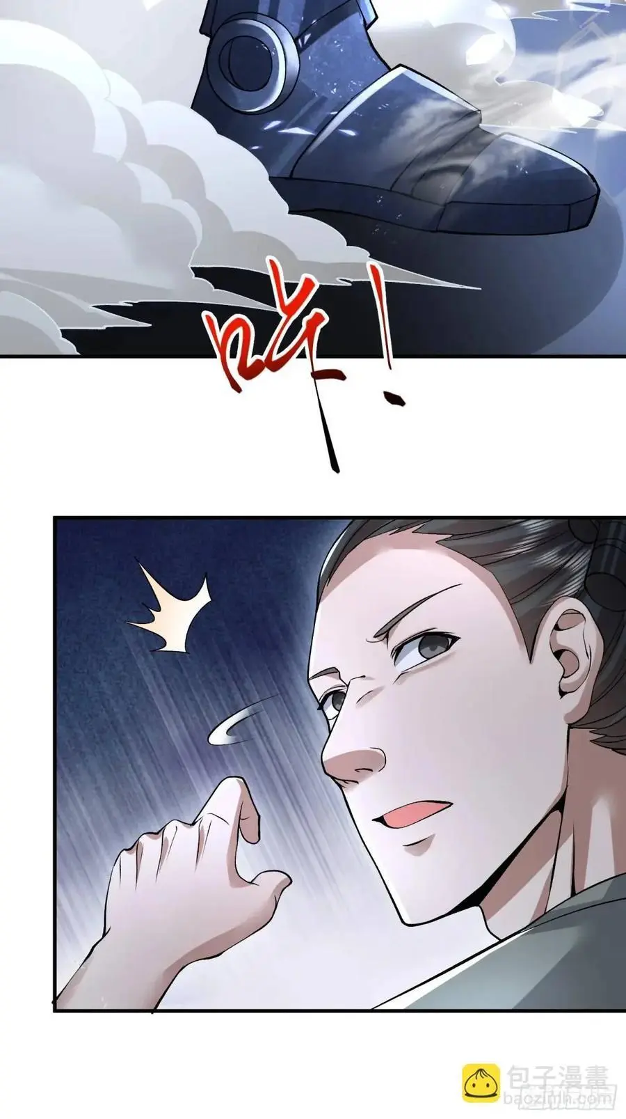 337 激战40