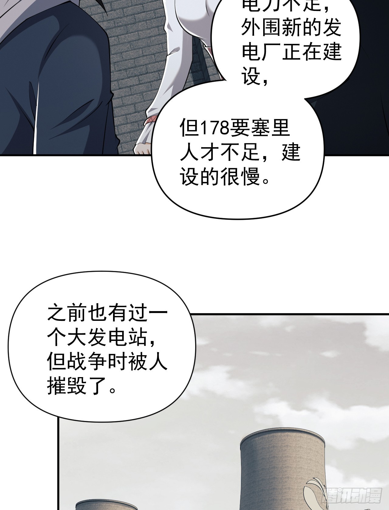 191 备战36